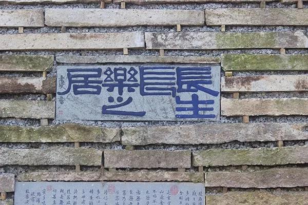 微信图片_20171121093143.jpg