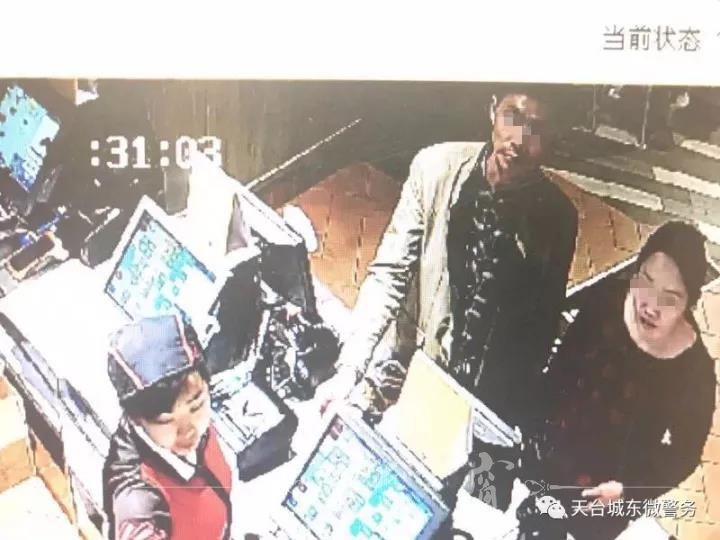 微信图片_20171121094238.jpg
