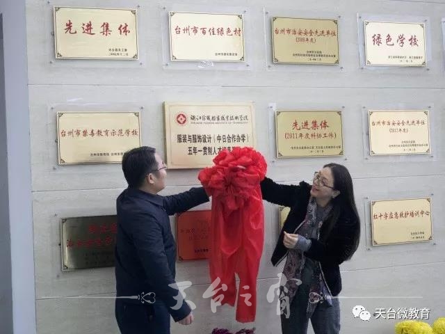 微信图片_20171122094719.jpg