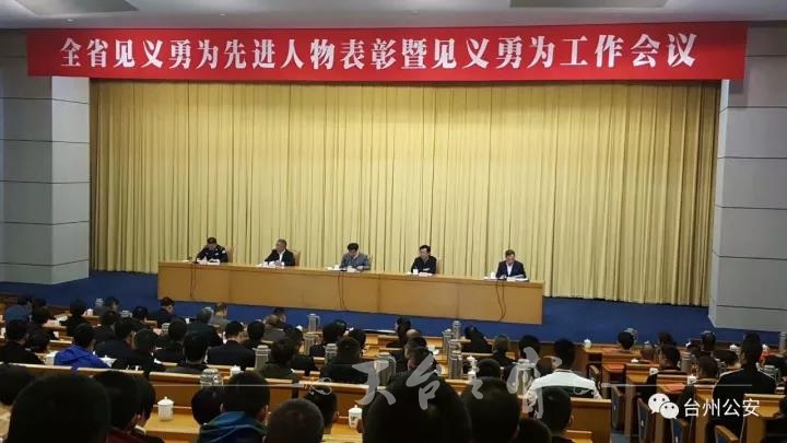 微信图片_20171123090948.jpg