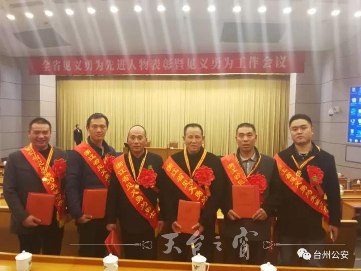 微信图片_20171123091004.jpg