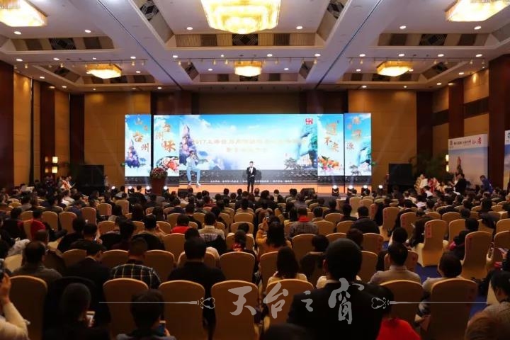 微信图片_20171123100709.jpg