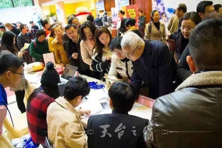 微信图片_20171123100734.jpg