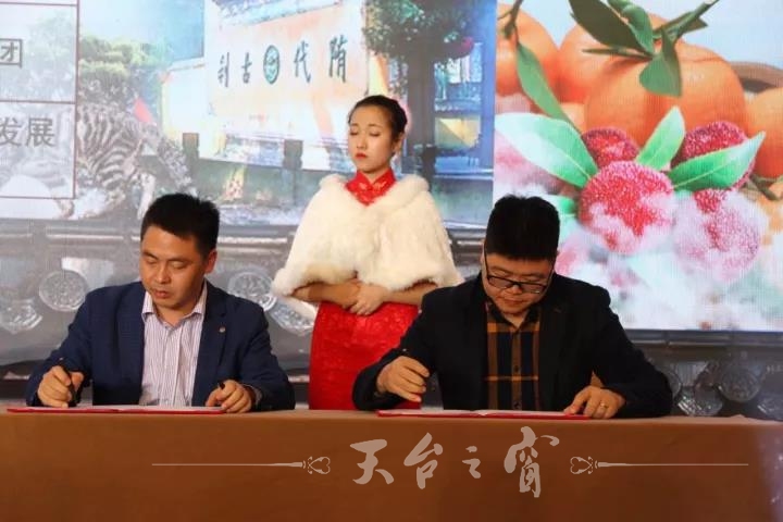 微信图片_20171123100825.jpg