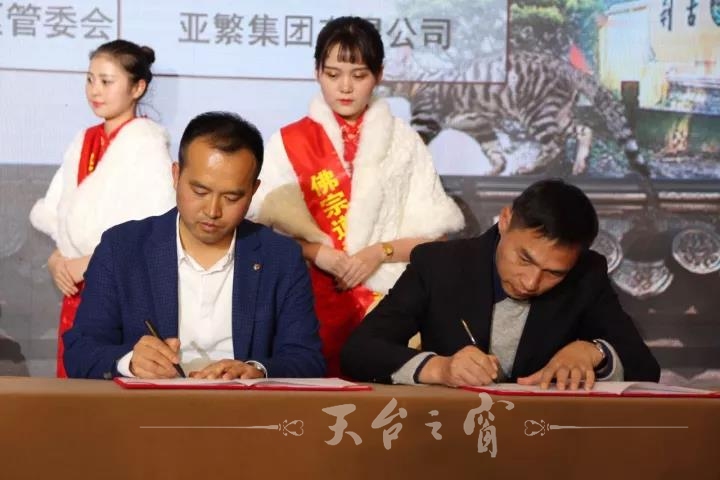 微信图片_20171123100913.jpg