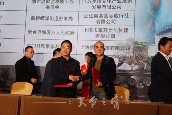 微信图片_20171122155057.jpg