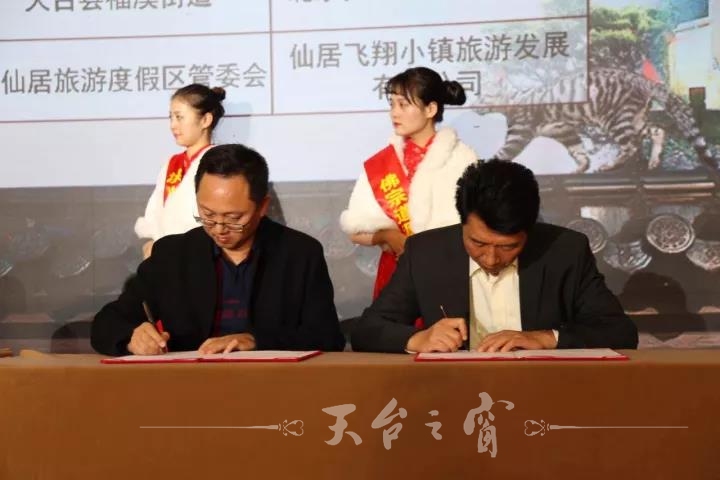 微信图片_20171123101050.jpg