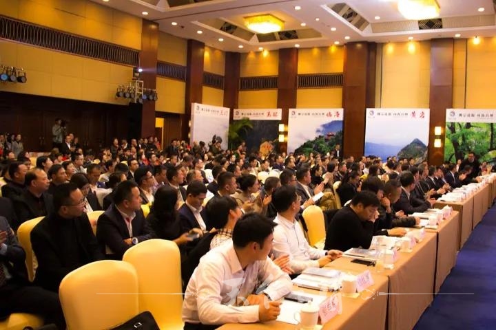 微信图片_20171123101132.jpg