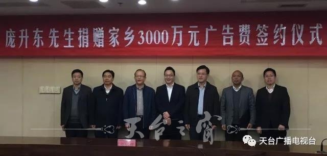 微信图片_20171125095153.jpg