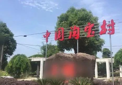 微信图片_20171125102350.jpg
