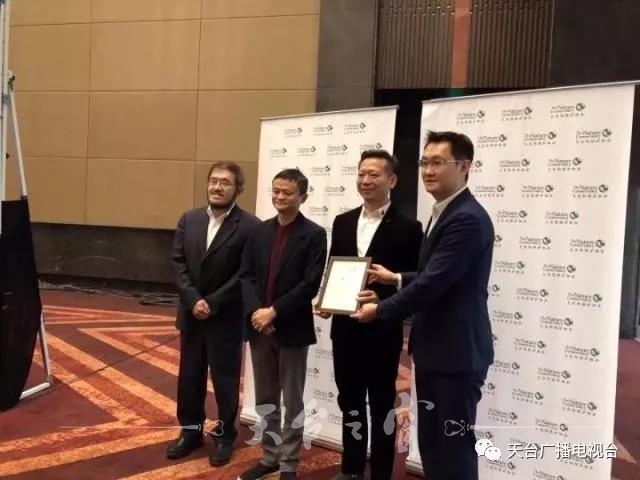 微信图片_20171129100605.jpg