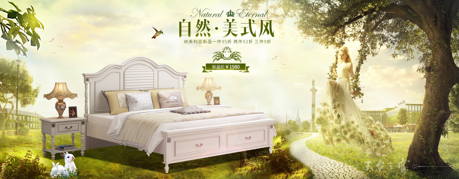 美式.jpg