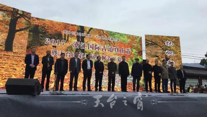 微信图片_20171205092305.jpg