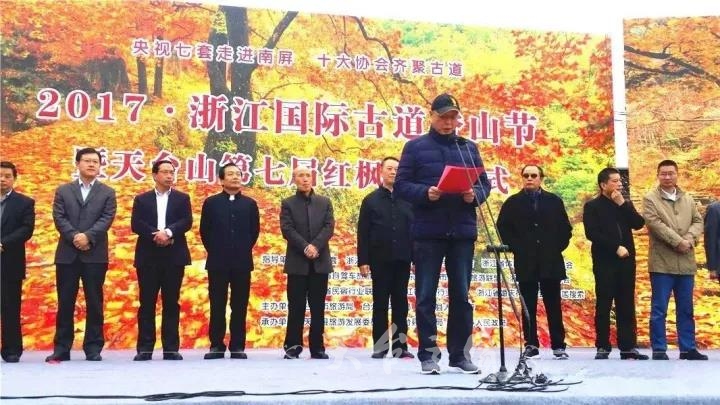 微信图片_20171205092519.jpg