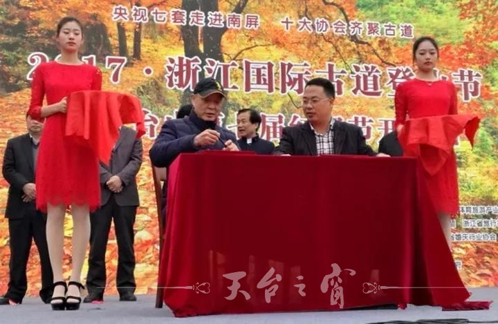 微信图片_20171205092550.jpg