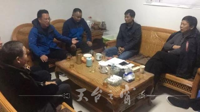 微信图片_20171205111559.jpg