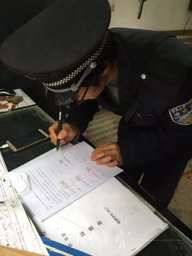 微信图片_20171205111718.jpg