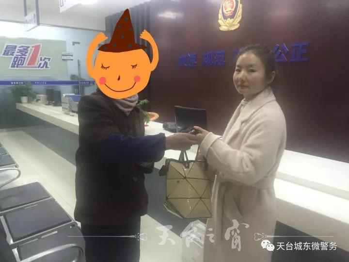 微信图片_20171205142405.jpg