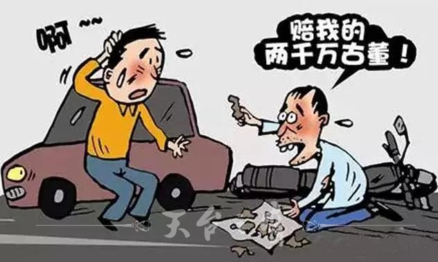 微信图片_20171206100644.jpg