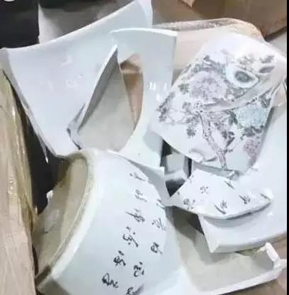 微信图片_20171206100730.jpg