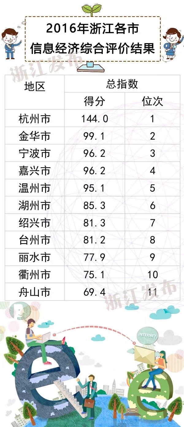 微信图片_20171206103619.jpg