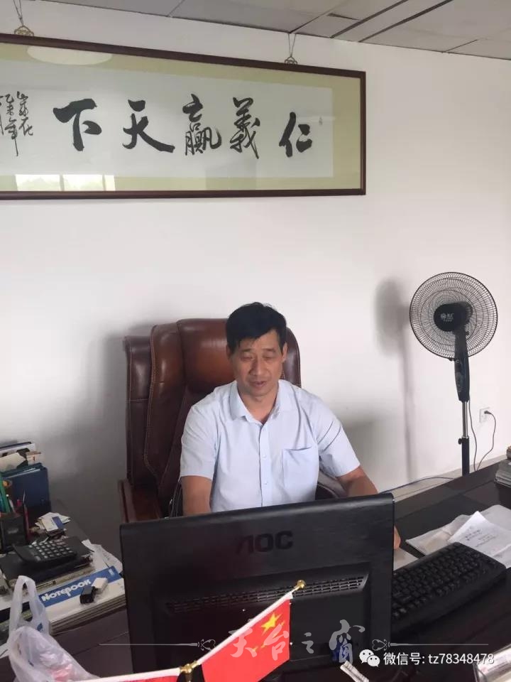 微信图片_20171207134447.jpg