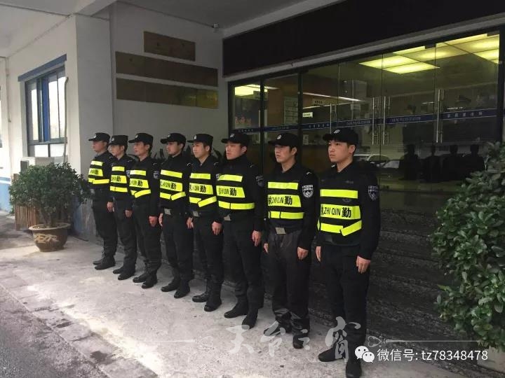 微信图片_20171207134304.jpg