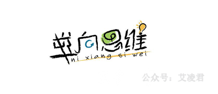 广告3.png