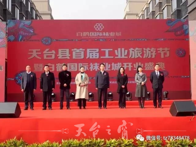 微信图片_20171209090455.jpg