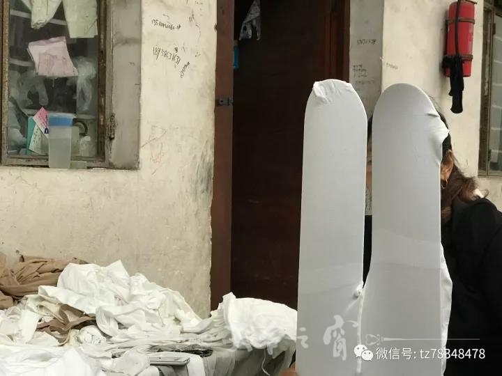 微信图片_20171209090521.jpg