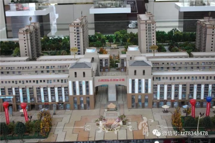 微信图片_20171209090708.jpg