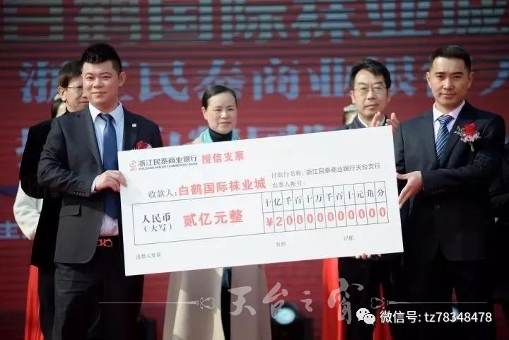 微信图片_20171209090827.jpg
