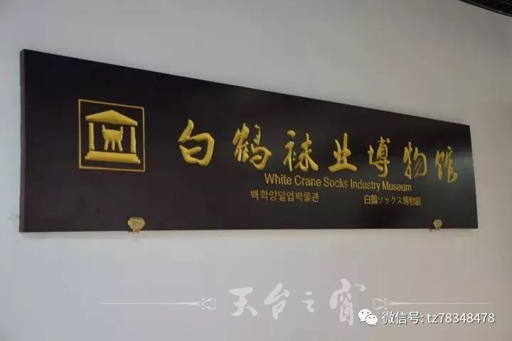 微信图片_20171209090850.jpg