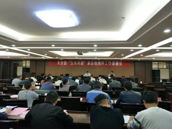 微信图片_20171211105031.jpg