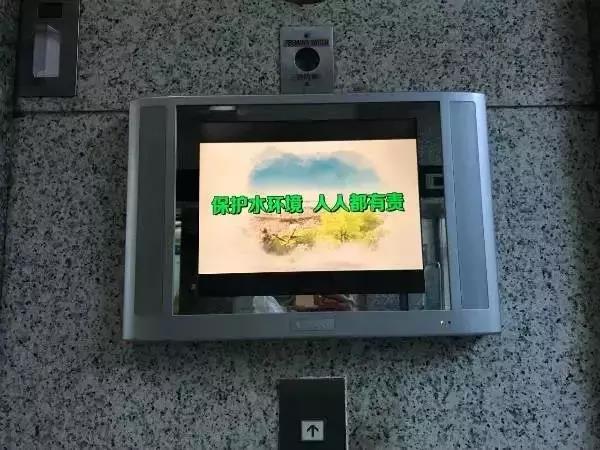 微信图片_20171211105131.jpg