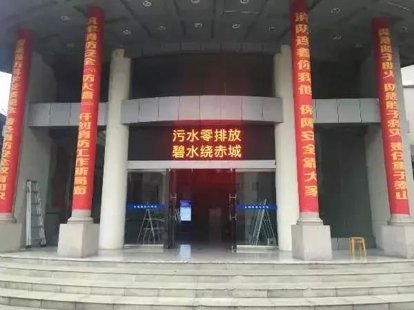 微信图片_20171211105137.jpg