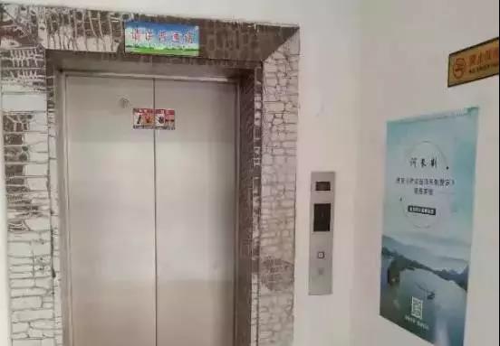 微信图片_20171211105232.jpg