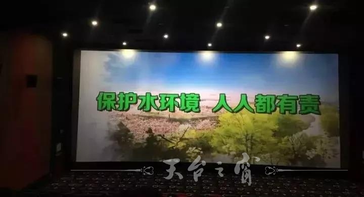 微信图片_20171211105257.jpg
