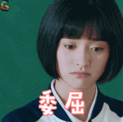 微信图片_20171212153501.gif