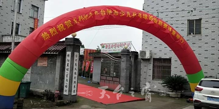 微信图片_20171212160352.jpg