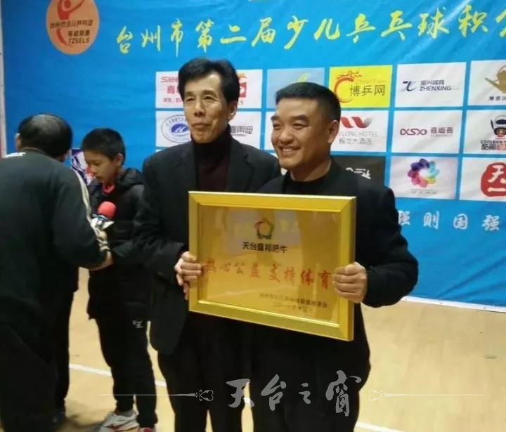 微信图片_20171212160545.jpg