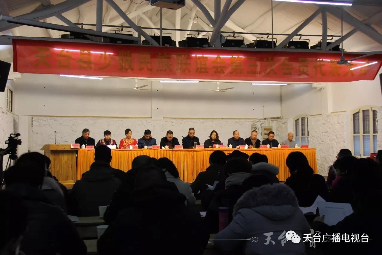 微信图片_20171215092635.jpg
