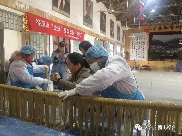 微信图片_20171216101850.jpg