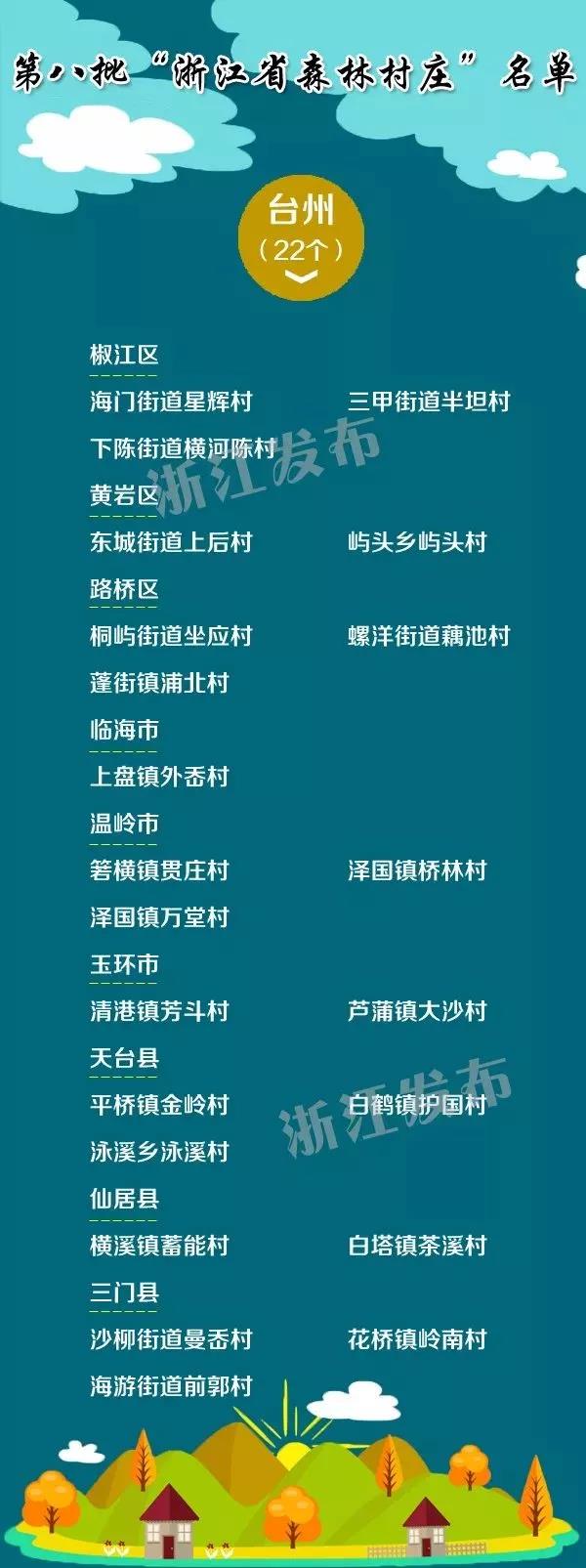 微信图片_20171218100312.jpg