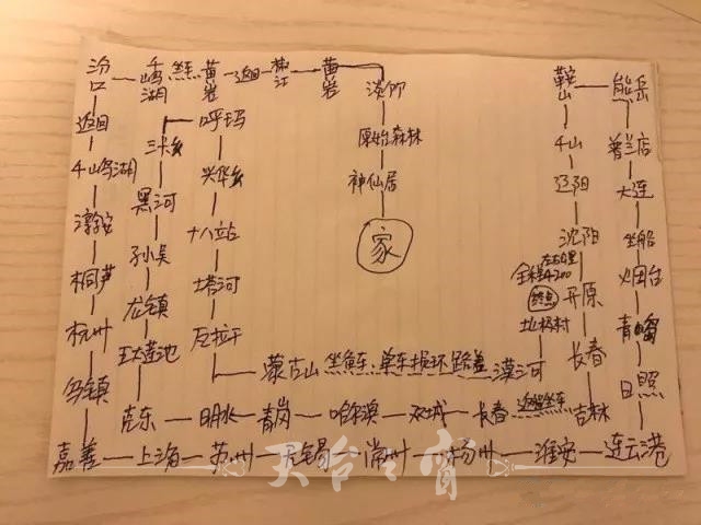微信图片_20171219093603_副本.jpg