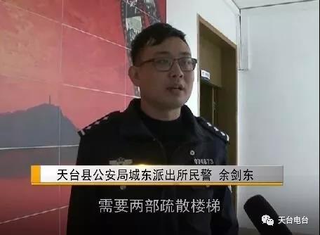 微信图片_20171225100959.jpg