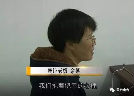 微信图片_20171225101029.jpg