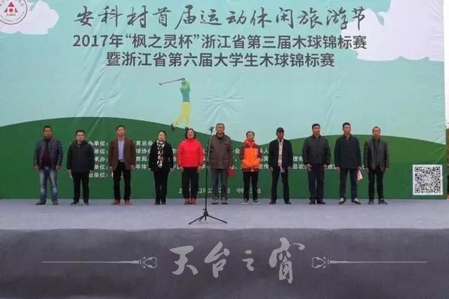 微信图片_20171225101527.jpg
