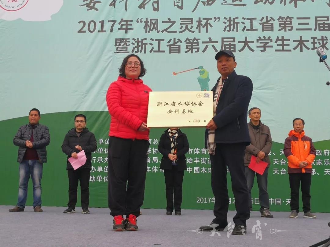 微信图片_20171225101549.jpg