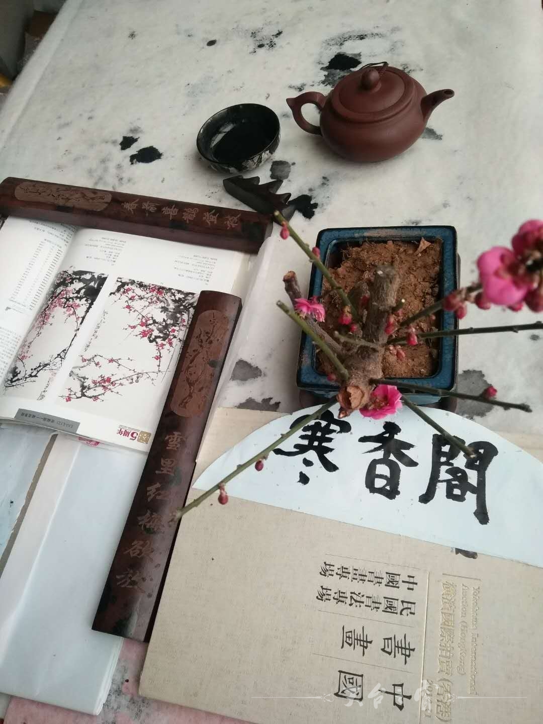微信图片_20171229142817.jpg